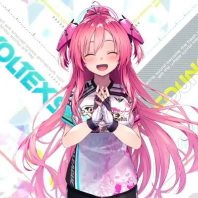 RASIS (NEMSIS ARENA World Hexathlon) (Kayano Ai) AI voice