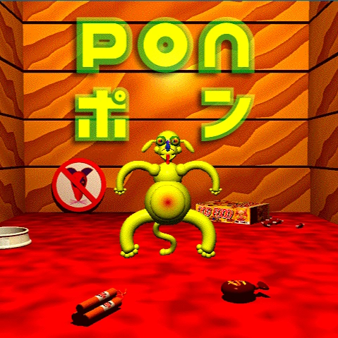Roly-Polys no Nanakorobi Yaoki - Pon OST AI voice
