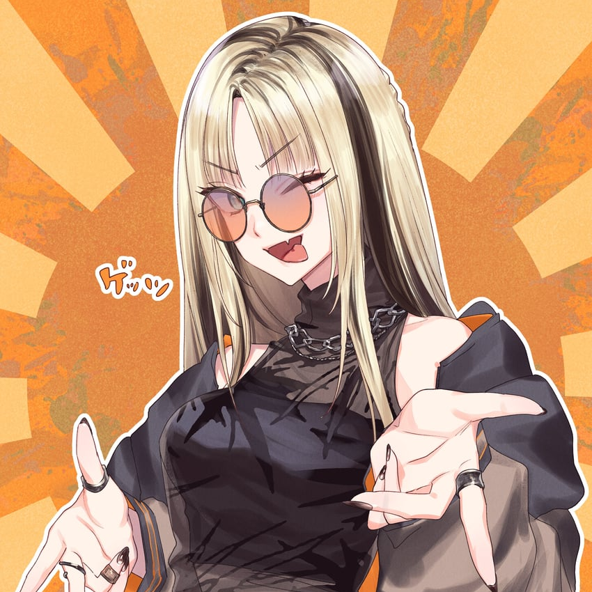 Koganei Niko 虎金妃笑虎🐯 AI Voice Generator | Jammable AI Covers