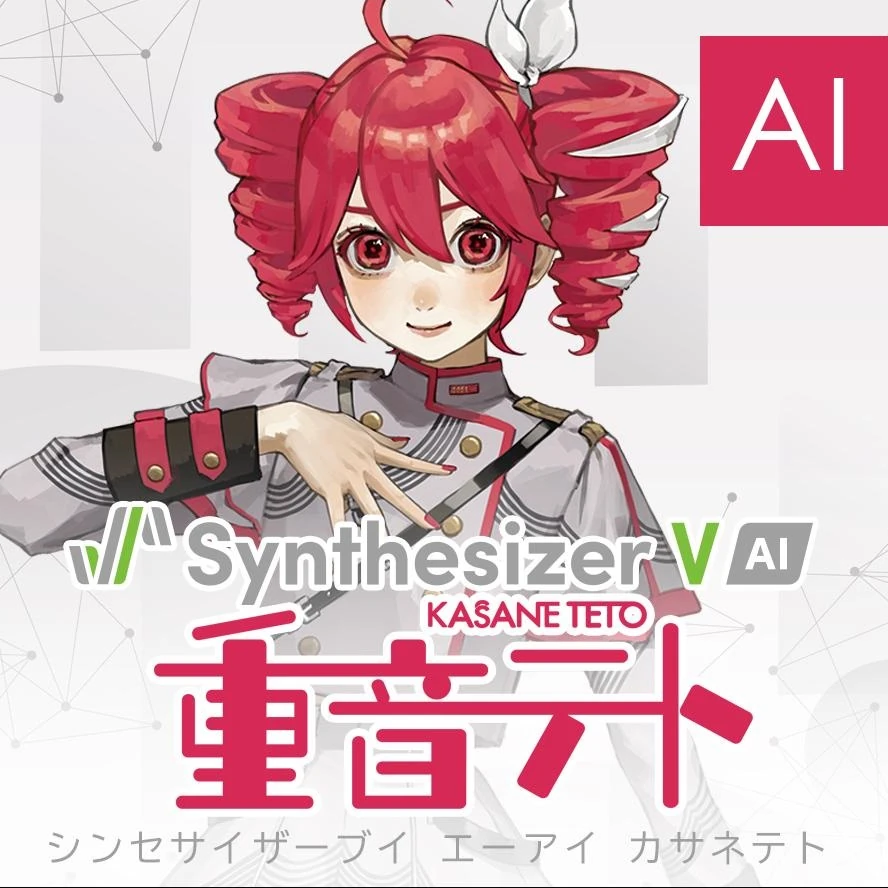 Kasane Teto SV AI voice